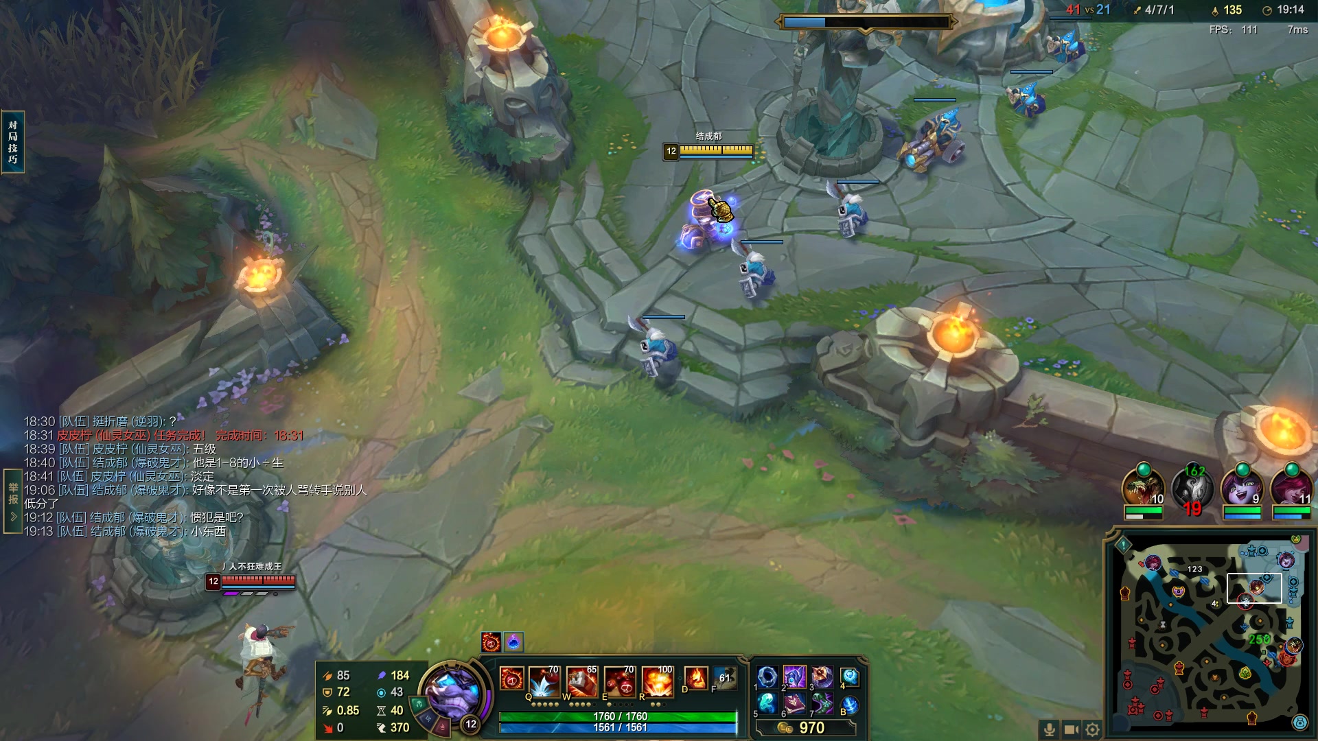 【2023-03-08 16点场】结成郁丶：致两千年后的你