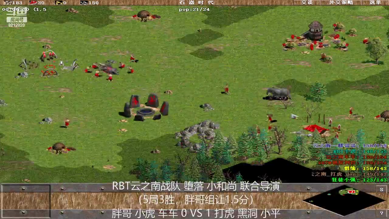 【2023-03-10 15点场】泰兴一地狱判官：泰兴一地狱判官的直播间