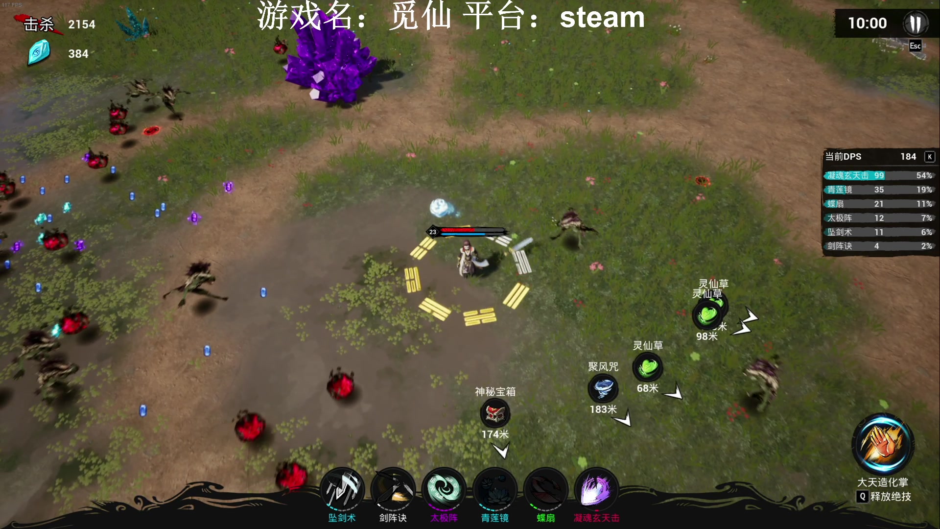 【2023-03-10 15点场】JyZhang：【Jy张】这个游戏真不错