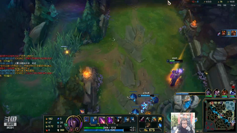 【英雄联盟】东北大鹌鹑的精彩时刻 20230310 00点场