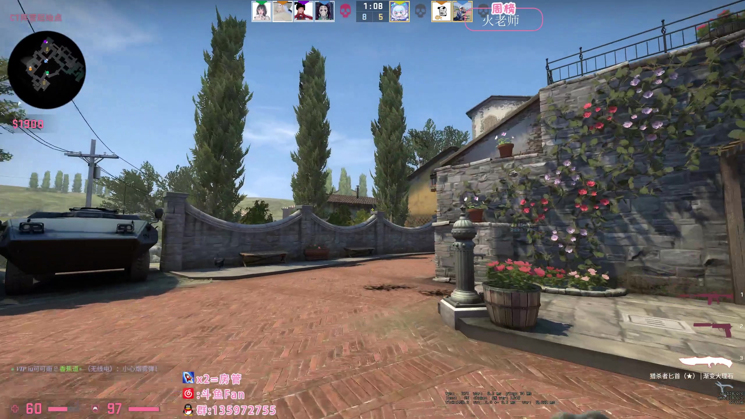 【2023-03-08 03点场】NRK丶反神：记得续一下荧光棒