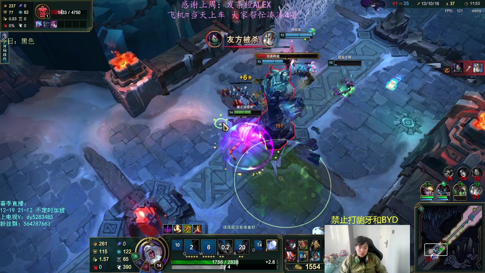 【2023-03-06 15点场】小阿超ccc：乱斗天才~黑色有车位速！欢乐今宵~