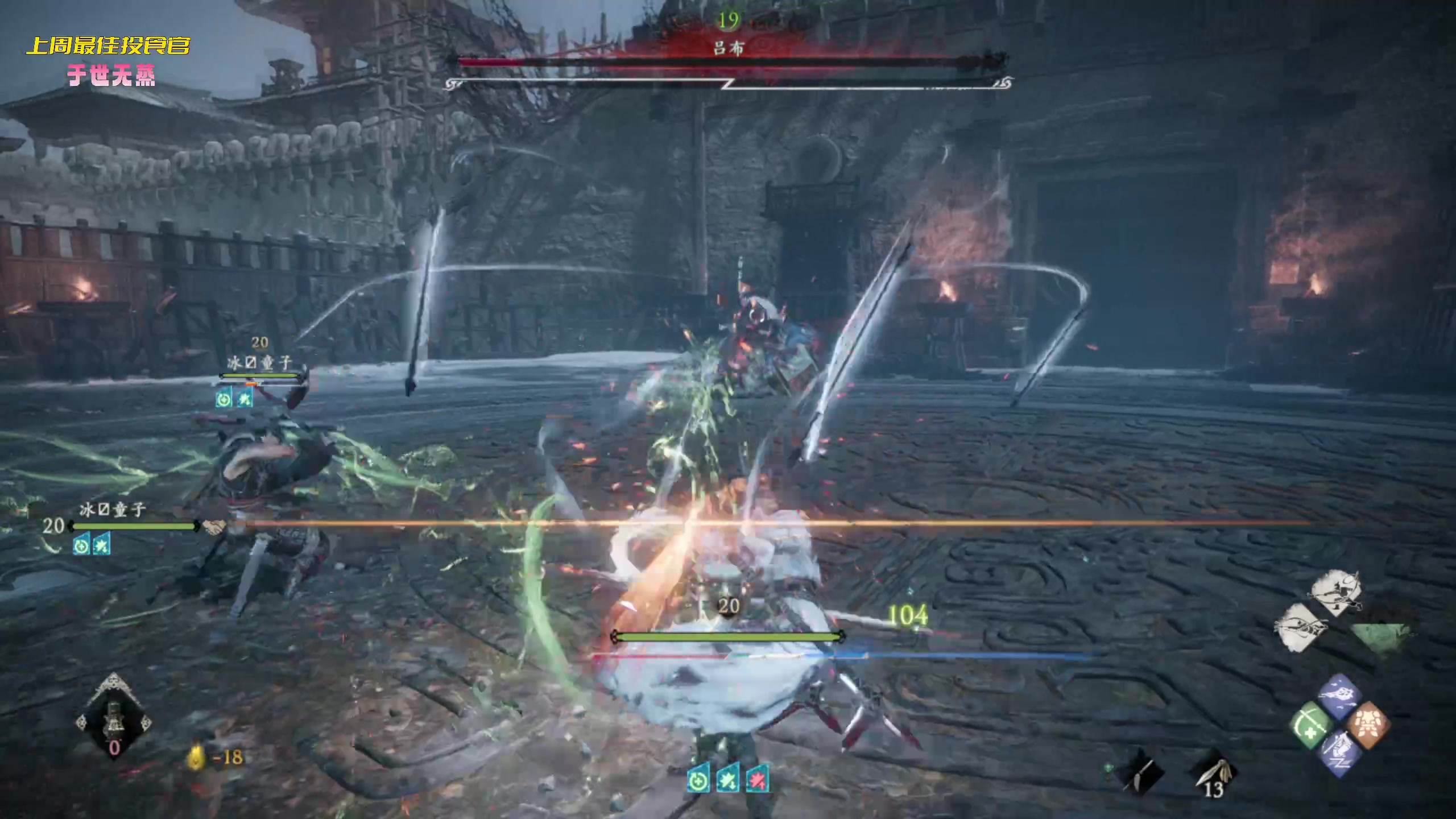 【2023-03-09 21点场】一颗小a桃：【小奶团】桃灵儿变强之路的第246天