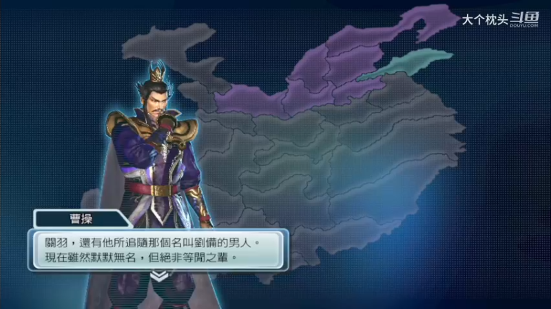 3反董卓联盟_13