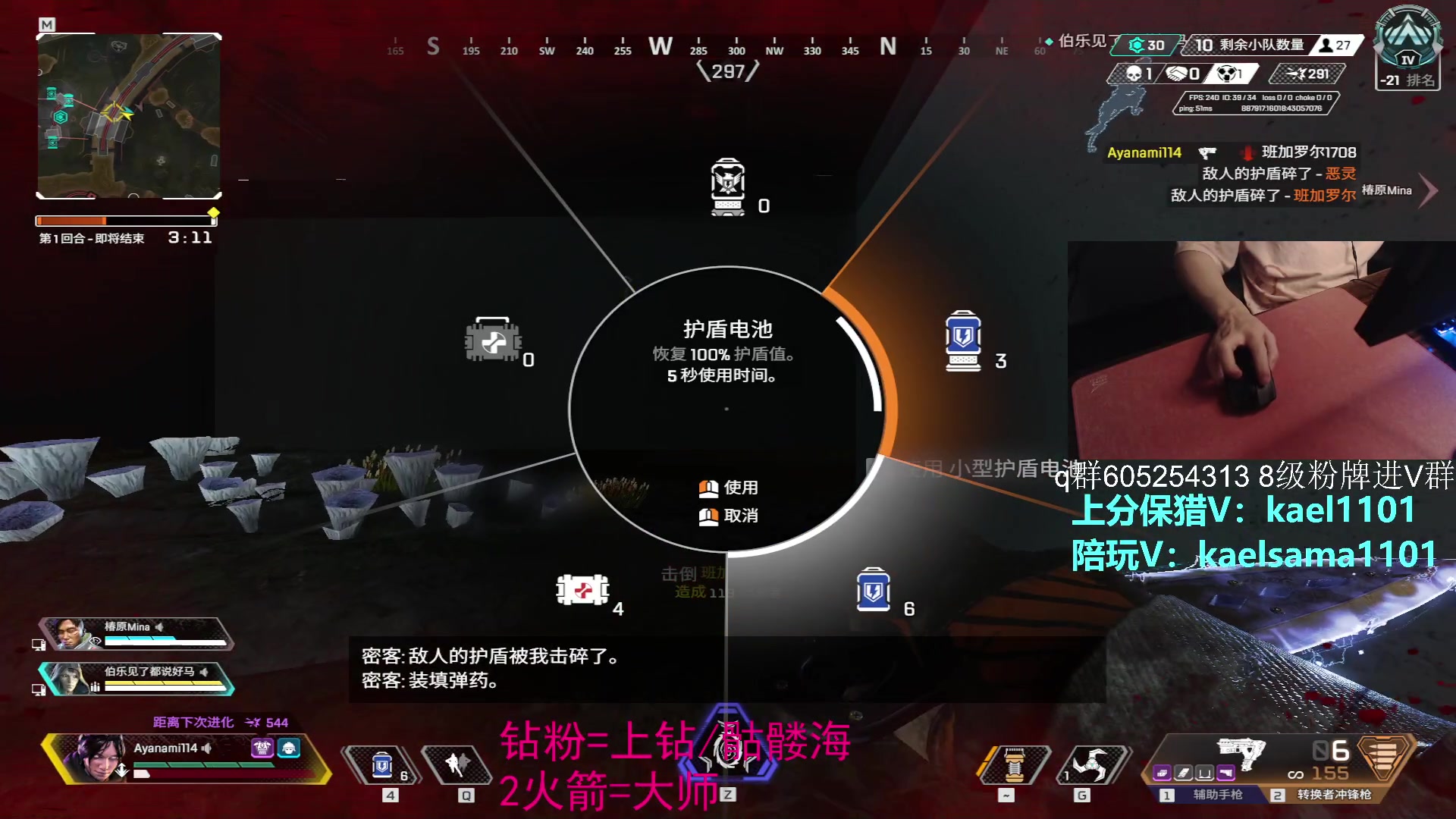 【2023-03-10 06点场】YW三冰卡尔：【卡尔】第一小帮手 上钻上大师！！