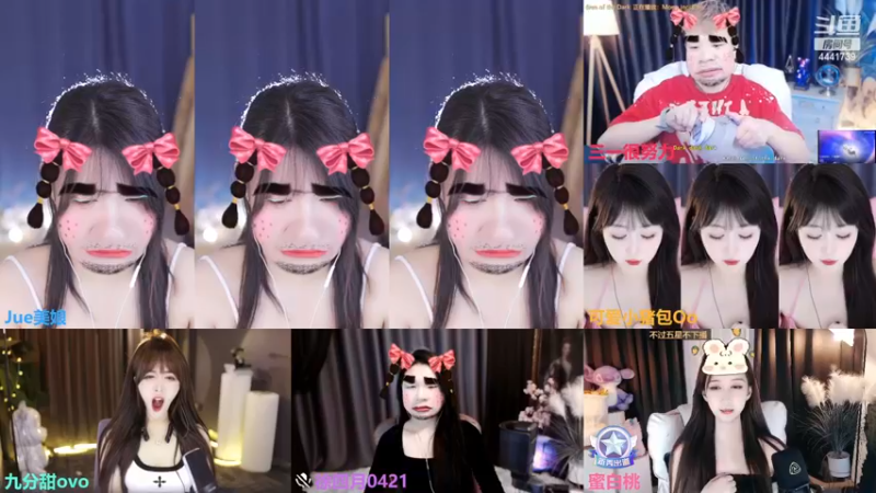 【2023-03-10 00点场】Jue美娘：过个五星吧