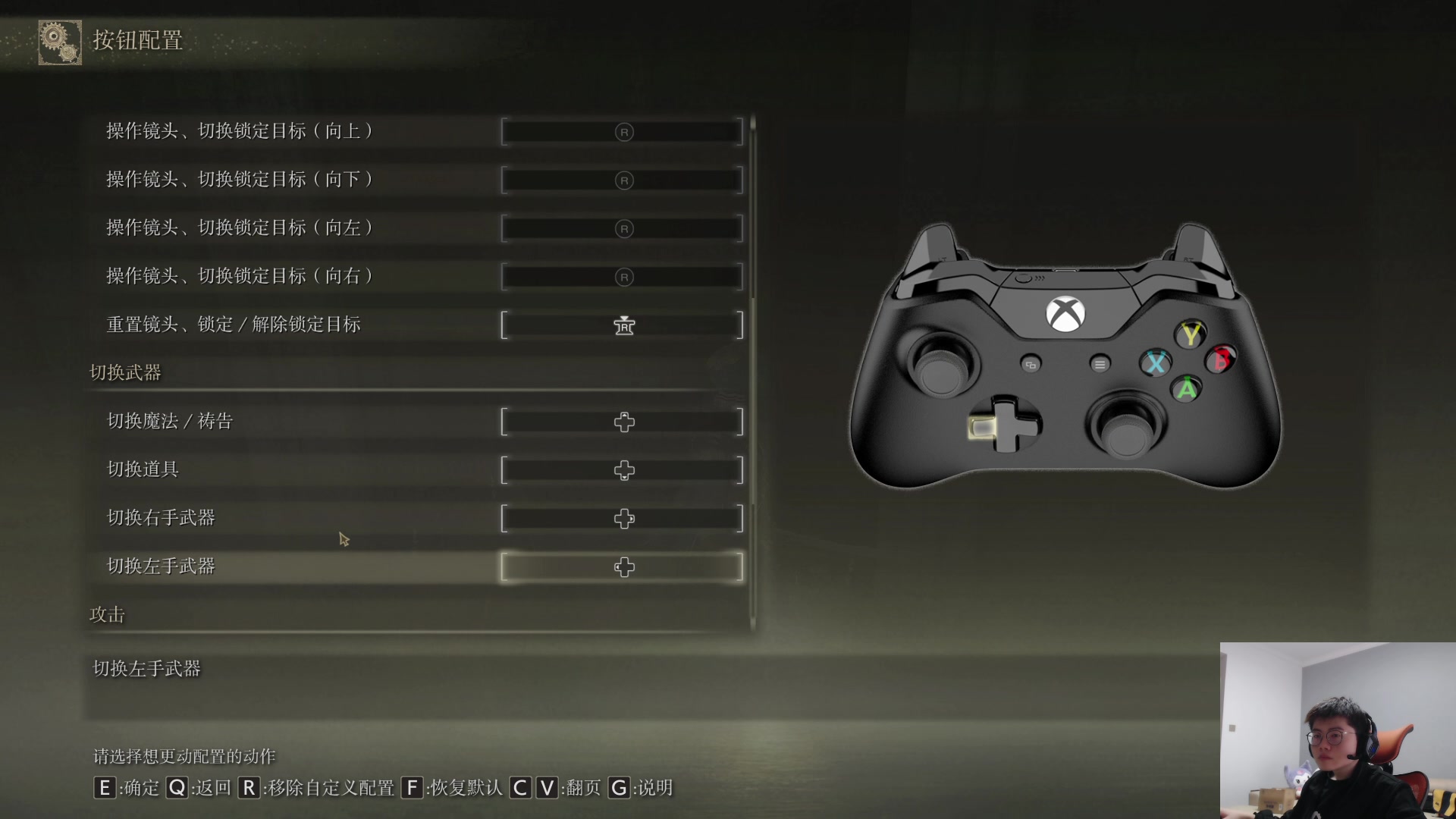 【2023-03-10 15点场】何二抛zZ：点进来 然后开始享受