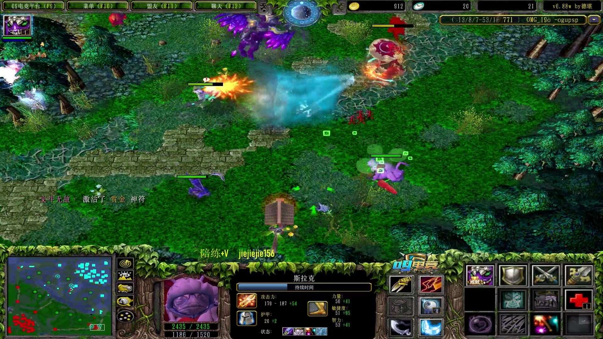 【2023-03-09 15点场】肖璐s：OMG 巅峰赛季