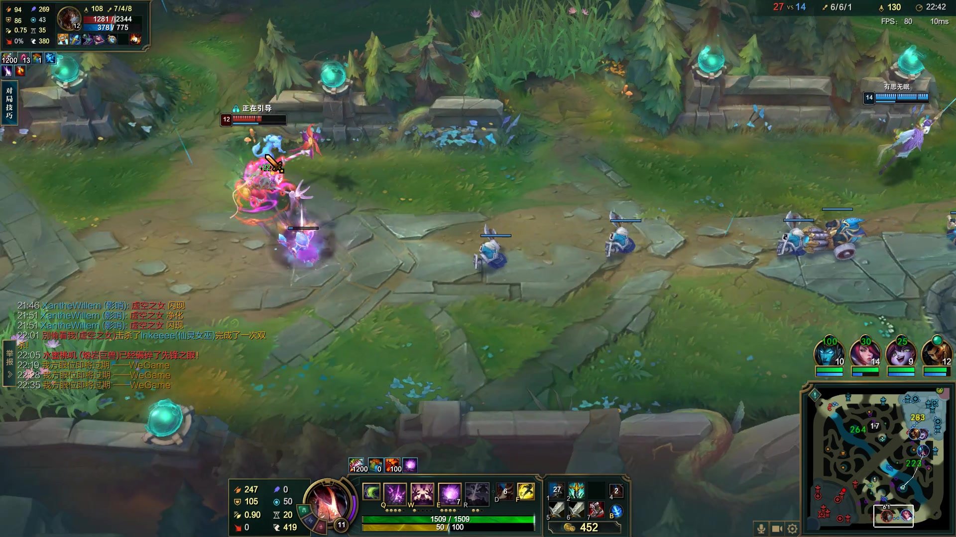 【2023-03-09 15点场】结成郁丶：致两千年后的你