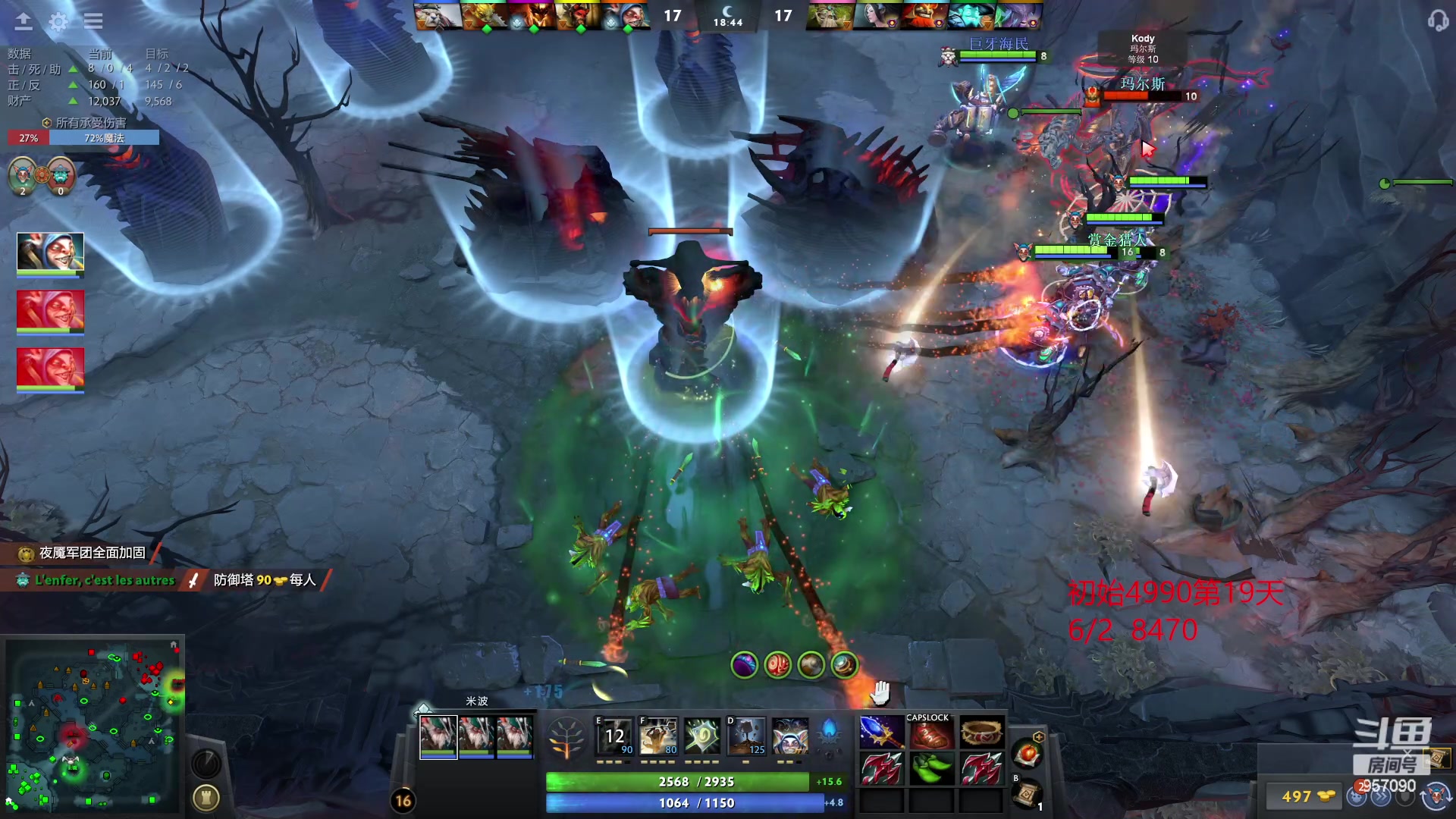 【2023-03-10 19点场】踏上征途167：怎么从5000最快速度上10000