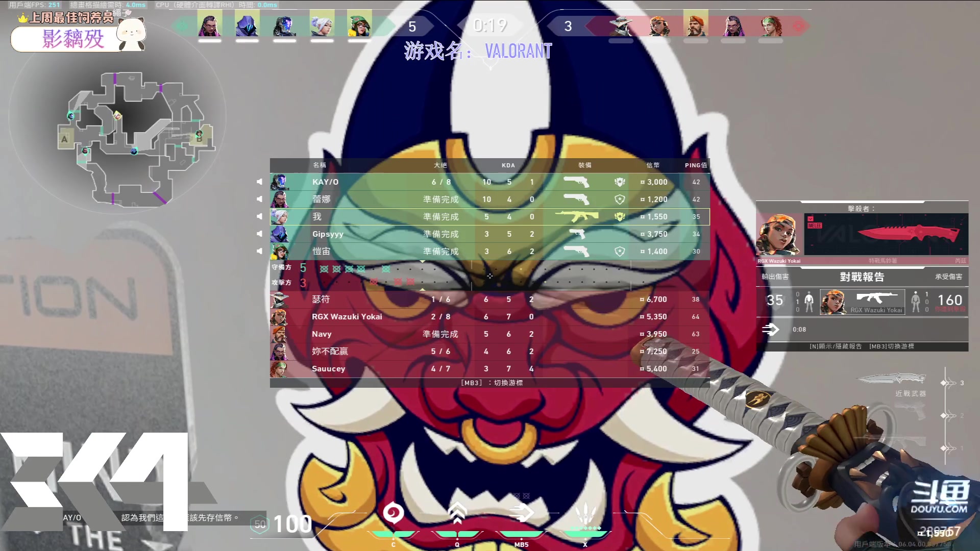 【2023-03-09 14点场】刘俊豪adc：【非常互娱】自律!