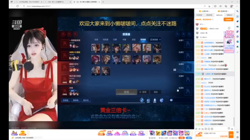 desktop 2023-03-08 17-08-06