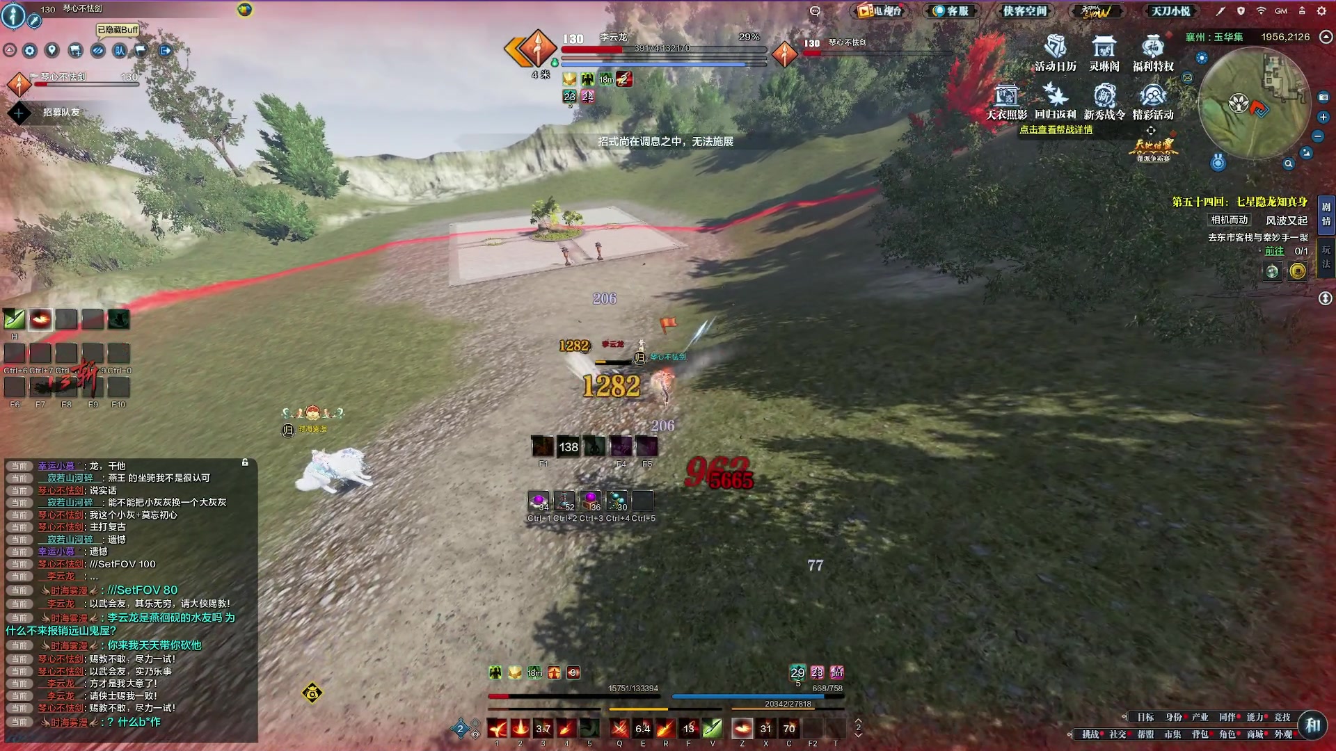 【2023-03-08 23点场】燕徊硯：阿瑟：惊雷抽签，渔服决战！