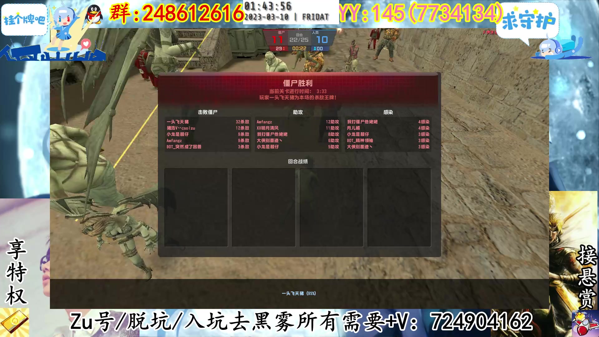 【2023-03-10 01点场】寻丶龙绝：【牵寻】超凡撅拉得熏上架拍卖！！
