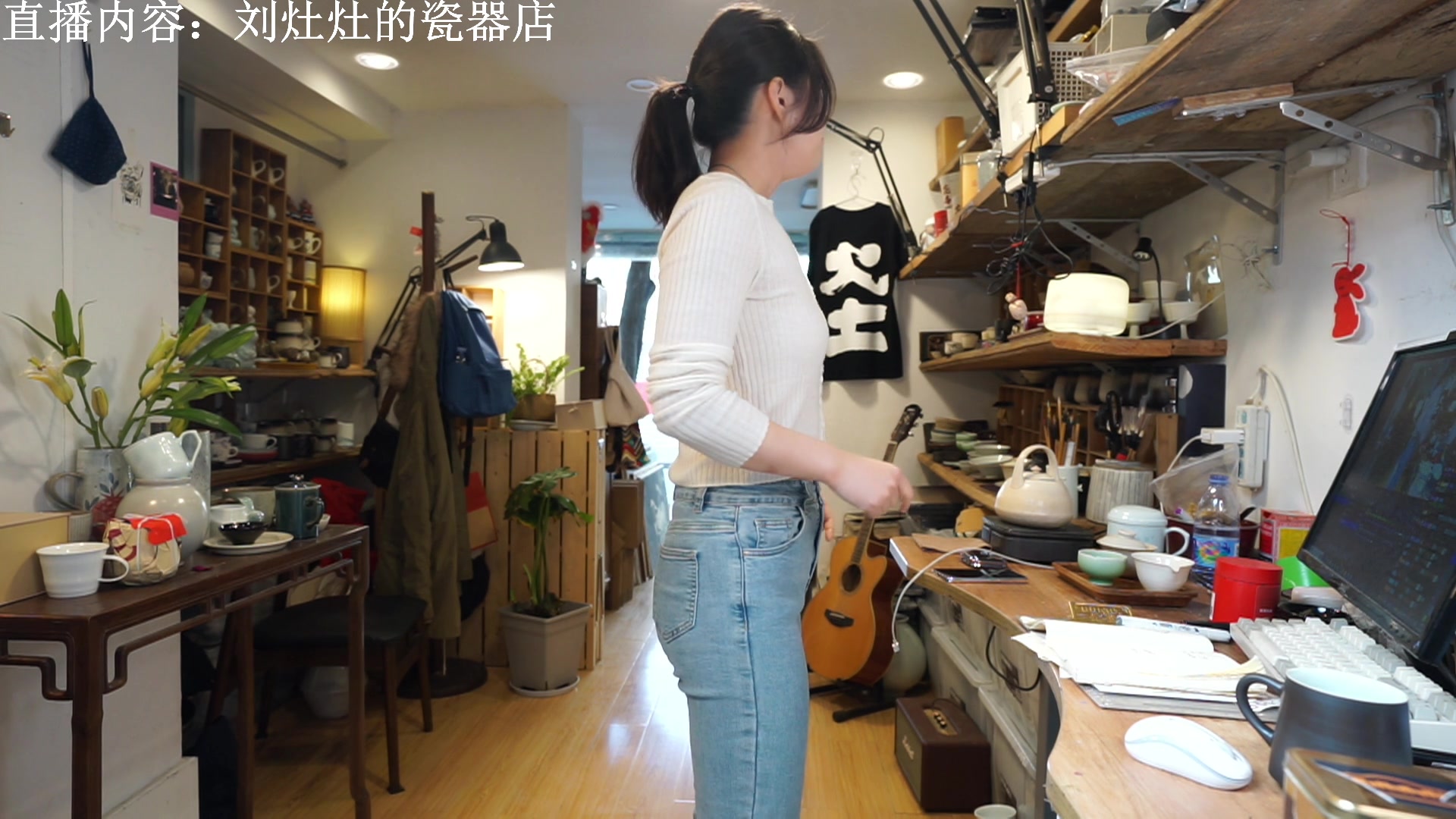 【2023-03-10 14点场】刘灶灶：刘灶灶的瓷器铺，周五白天档