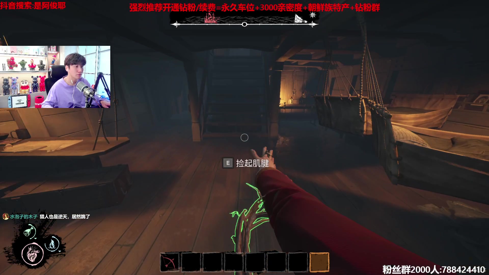 【2023-03-10 15点场】阿俊丶ll：【阿俊】斗鱼第一白给之王！