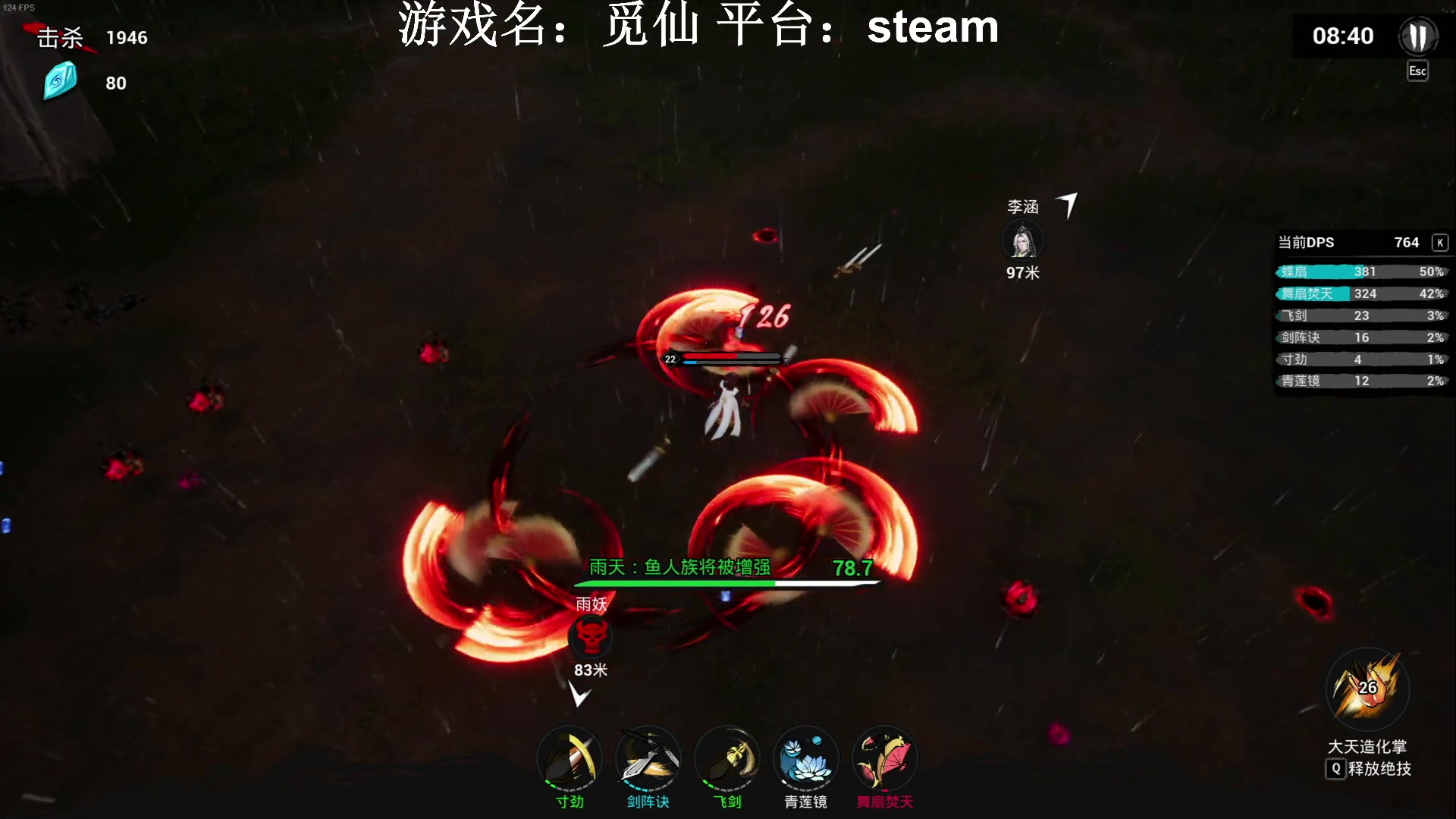【2023-03-10 13点场】JyZhang：【Jy张】这个游戏真不错