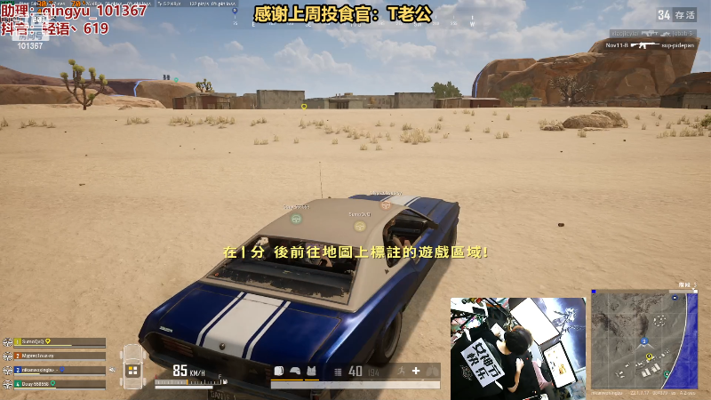 【热门游戏】轻语丶619的精彩时刻 20230310 23点场