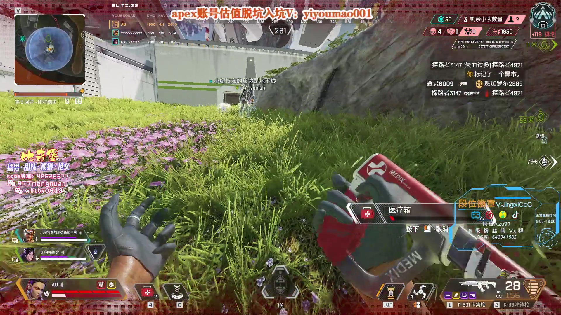 【2023-03-10 11点场】阿祖AZu2tap：一个人就是一支军队！！！