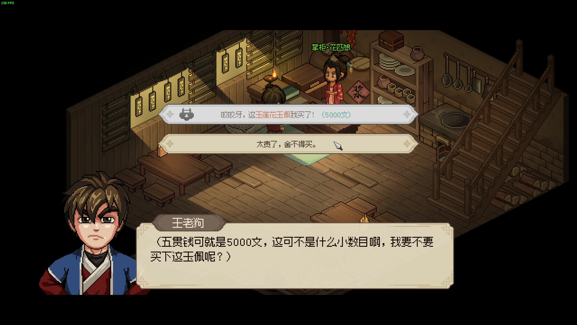 【2023-03-10 13点场】叁肆叁肆：凯瑞王归来.!~