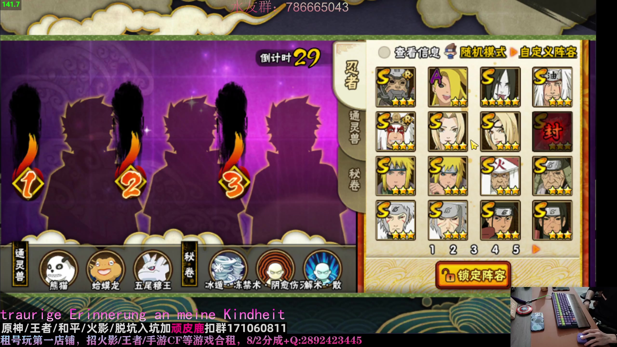 【2023-03-10 03点场】VanGogh浪子：浪子：艰难的超影