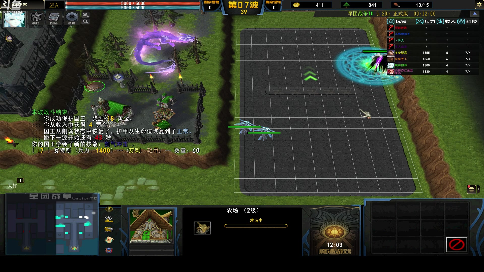 【2023-03-09 09点场】wenshen589：哪有这么容易倒下！