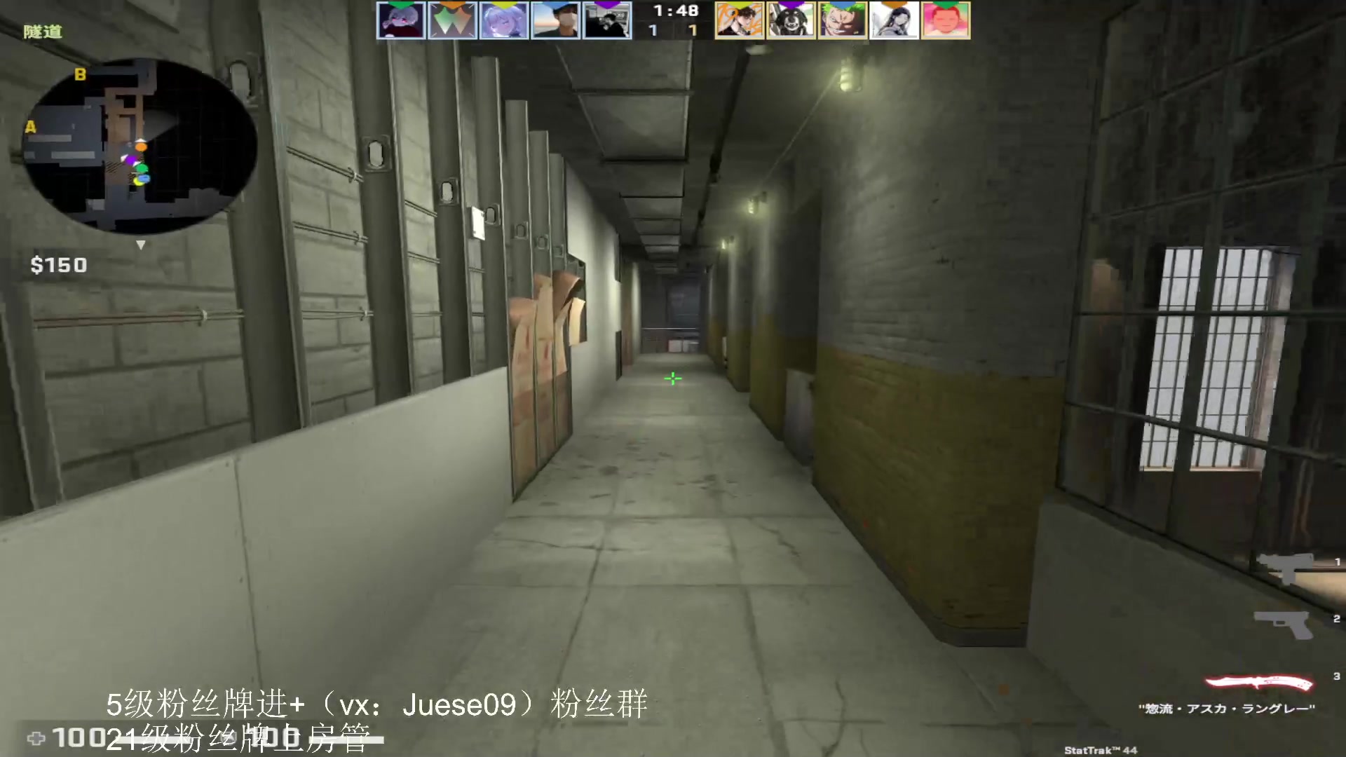 【2023-03-10 02点场】小角色ovo：角色角色！绝对出色！