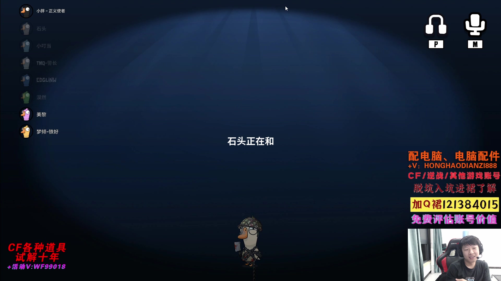 【2023-03-10 02点场】白鲨xiubi丶：最近很忙开播晚