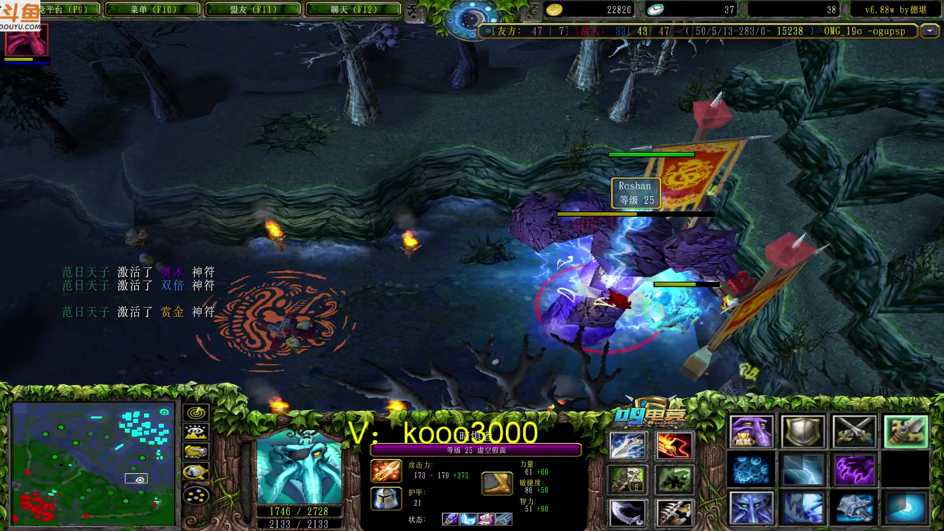 【2023-03-09 17点场】599zxcv：下午好。9MAO对黑。