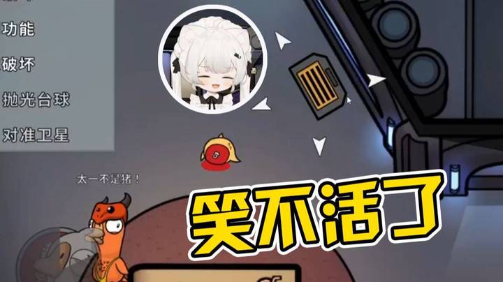 见过管道里的开水壶吗