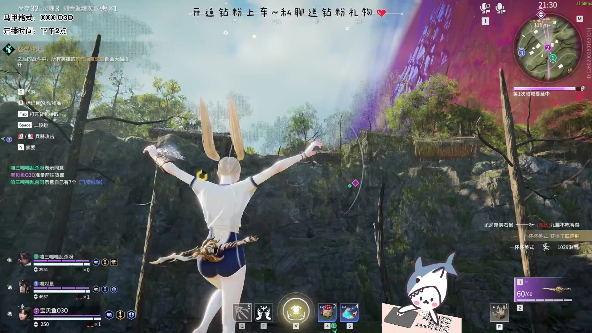 【2023-03-06 10点场】宝贝鱼O3O：我怀疑你不会打字 不然你打个宝贝试试~