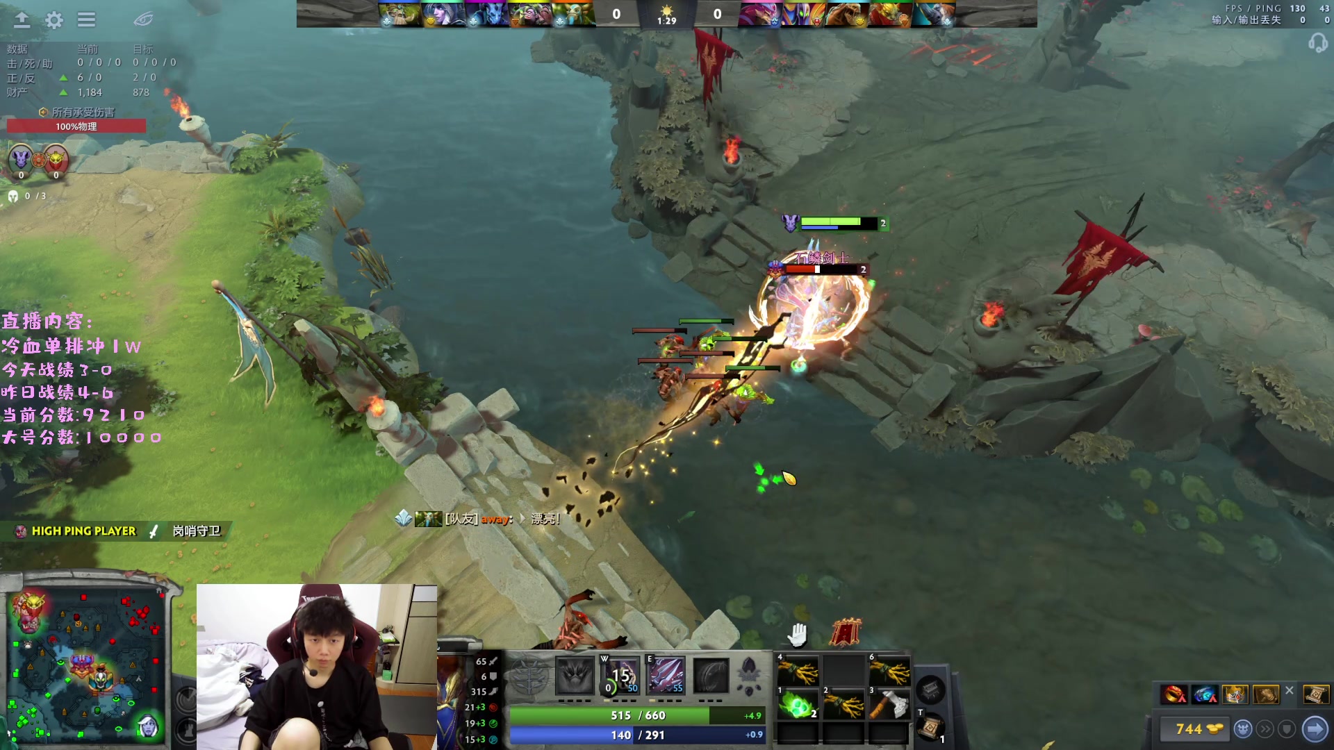 【2023-03-10 16点场】艾斯yoona：yoona:进来学万分高手的大局观