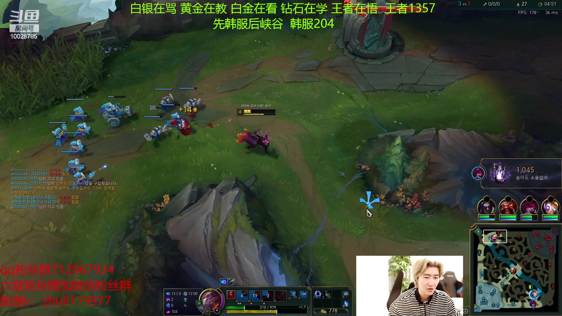 【2023-03-10 13点场】苏科大：重回巅峰 峡谷冲第一！