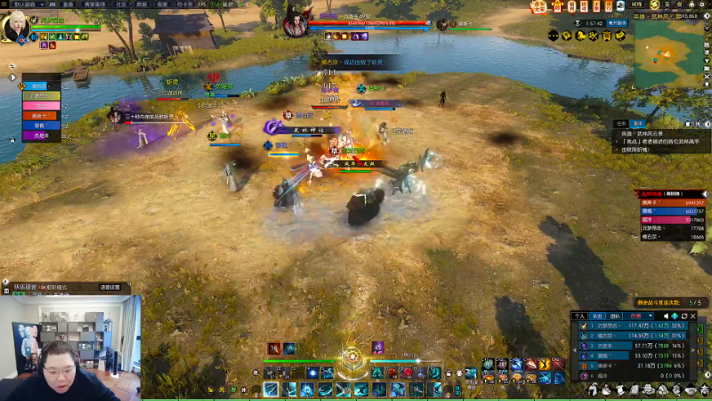 我在斗鱼看即将拥有人鱼线的PDD直播英雄联盟