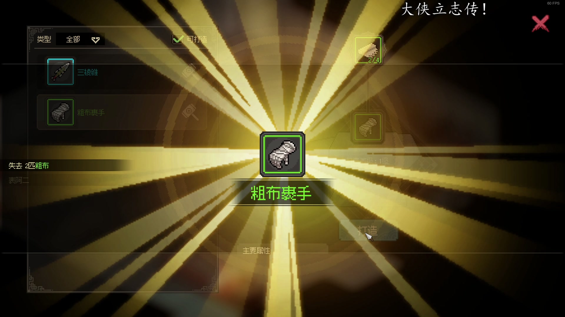 【2023-03-10 18点场】尐表哥：三月的精神焕发！