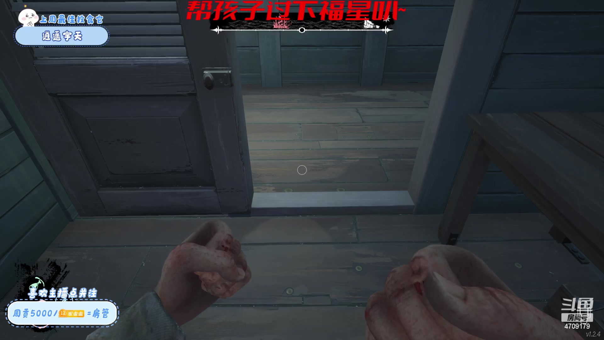 【2023-03-06 17点场】就是崔崔阿：【小奶团】继续瑞歪里袄