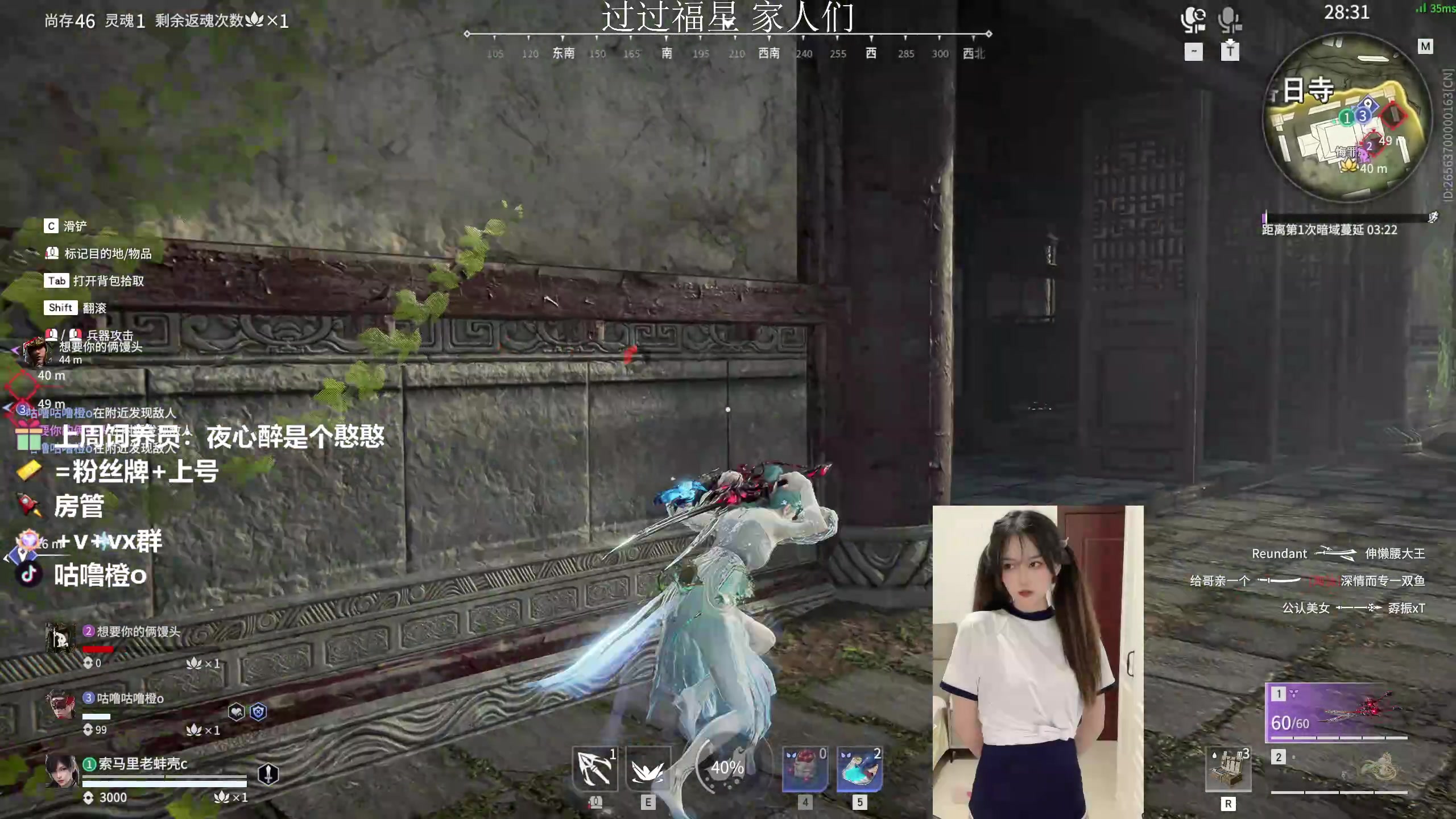 【2023-03-10 01点场】咕噜橙o：今天很哇塞