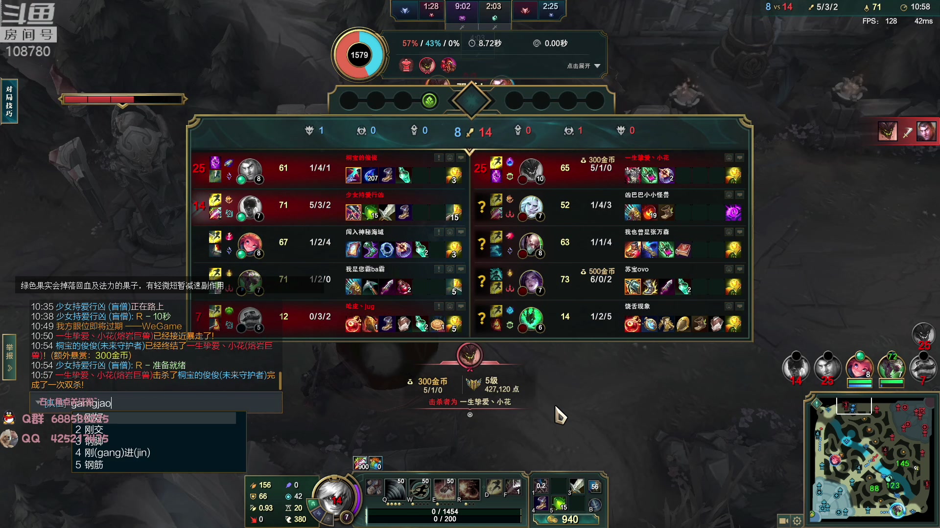 【2023-03-10 06点场】兮饭锐雯：大乱斗典狱长来了