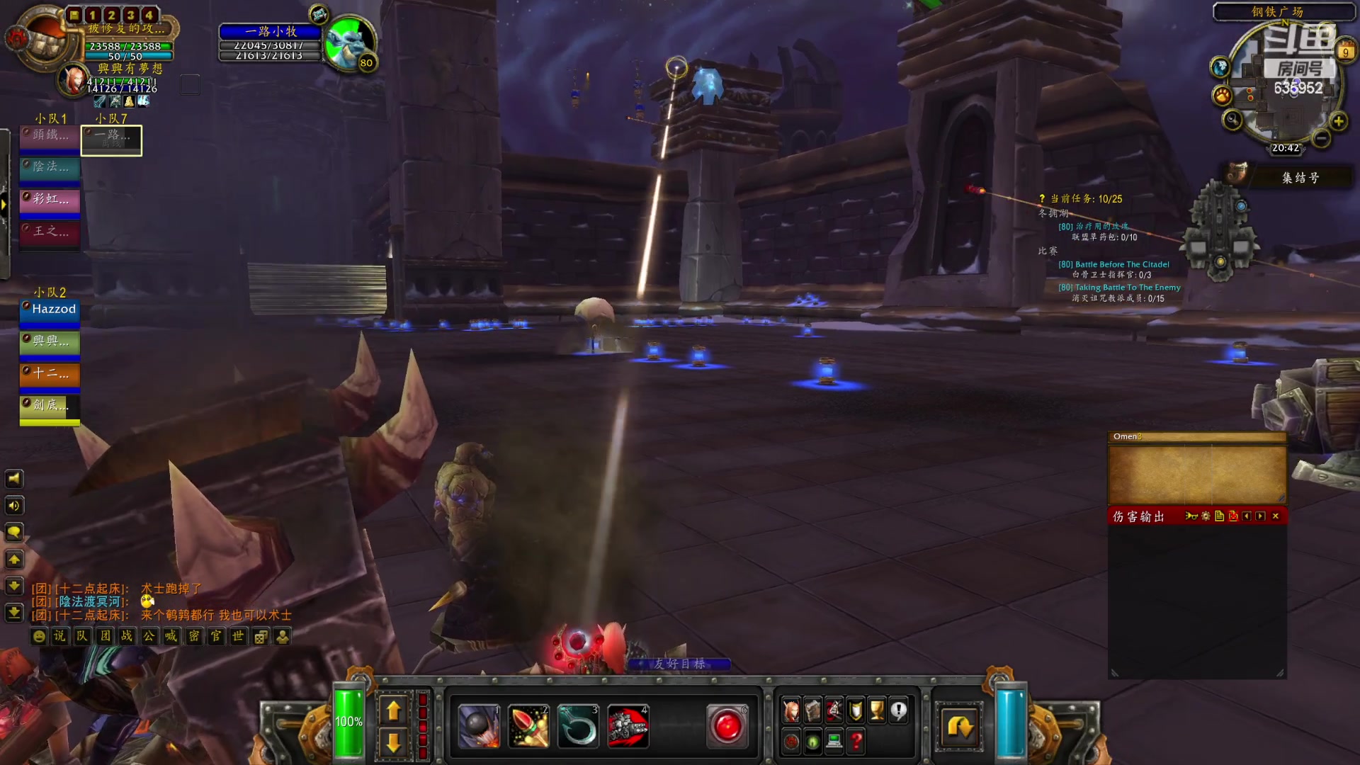 【2023-03-09 20点场】兴兴的梦想：伊佛斯-新谁第摸奖环节！635952