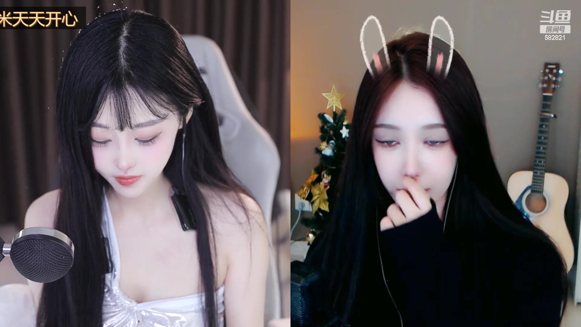 【2023-03-10 13点场】苏小懒38D：❤呆萌懒妹无敌射手嘎嘎下饭！