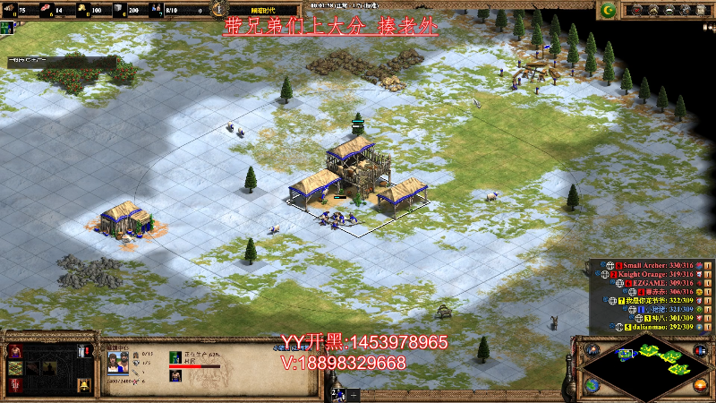 【怀旧游戏】帝国时代肥龙大师的精彩时刻 20230310 00点场