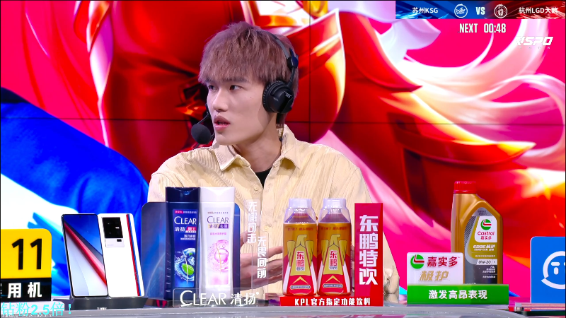 这是我剪辑的DL丶拖米的直播精彩时刻，快来看看吧~