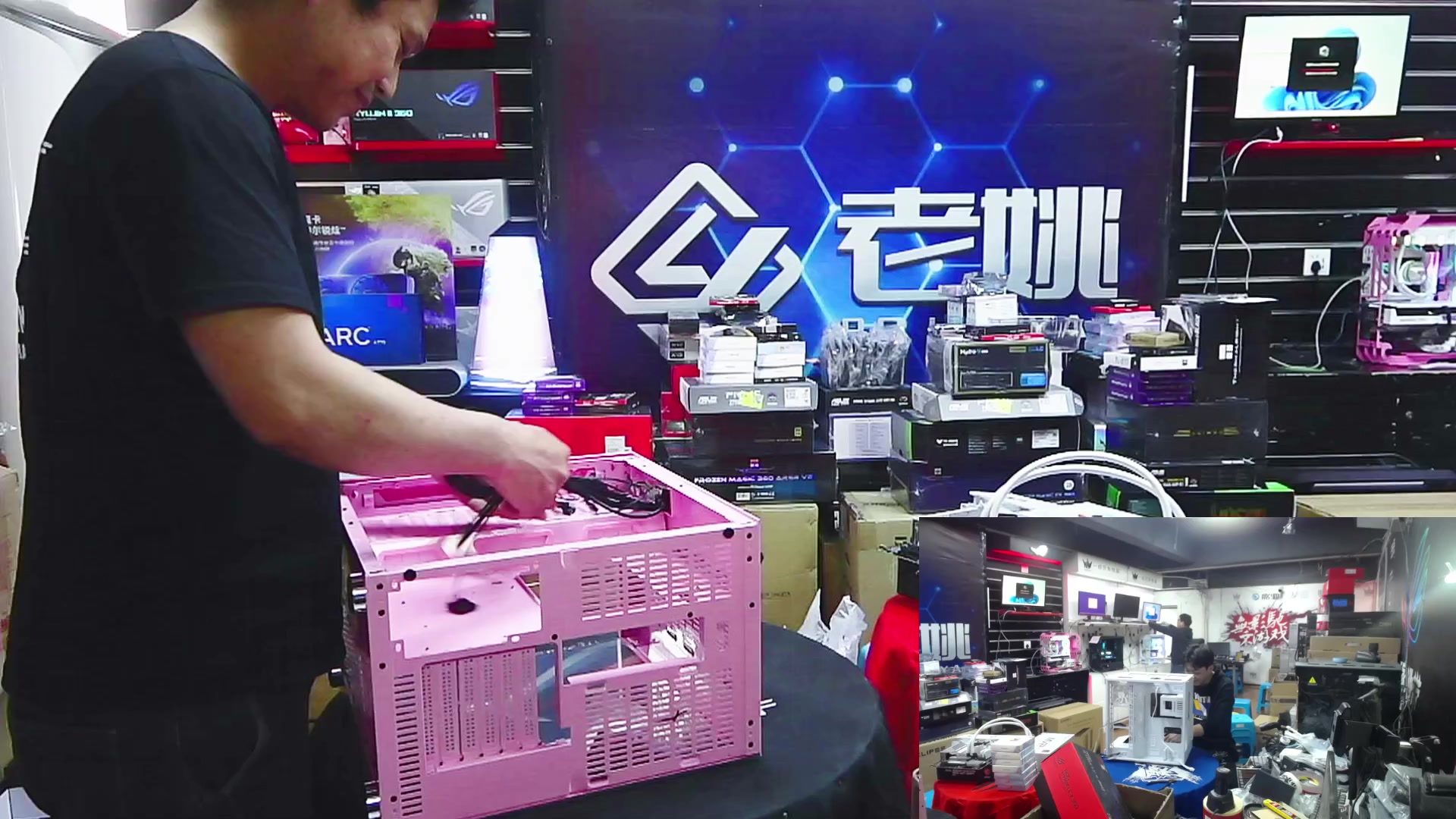 【2023-03-10 14点场】上海老姚：上海徐家汇老姚专业DIY电脑主机十三年