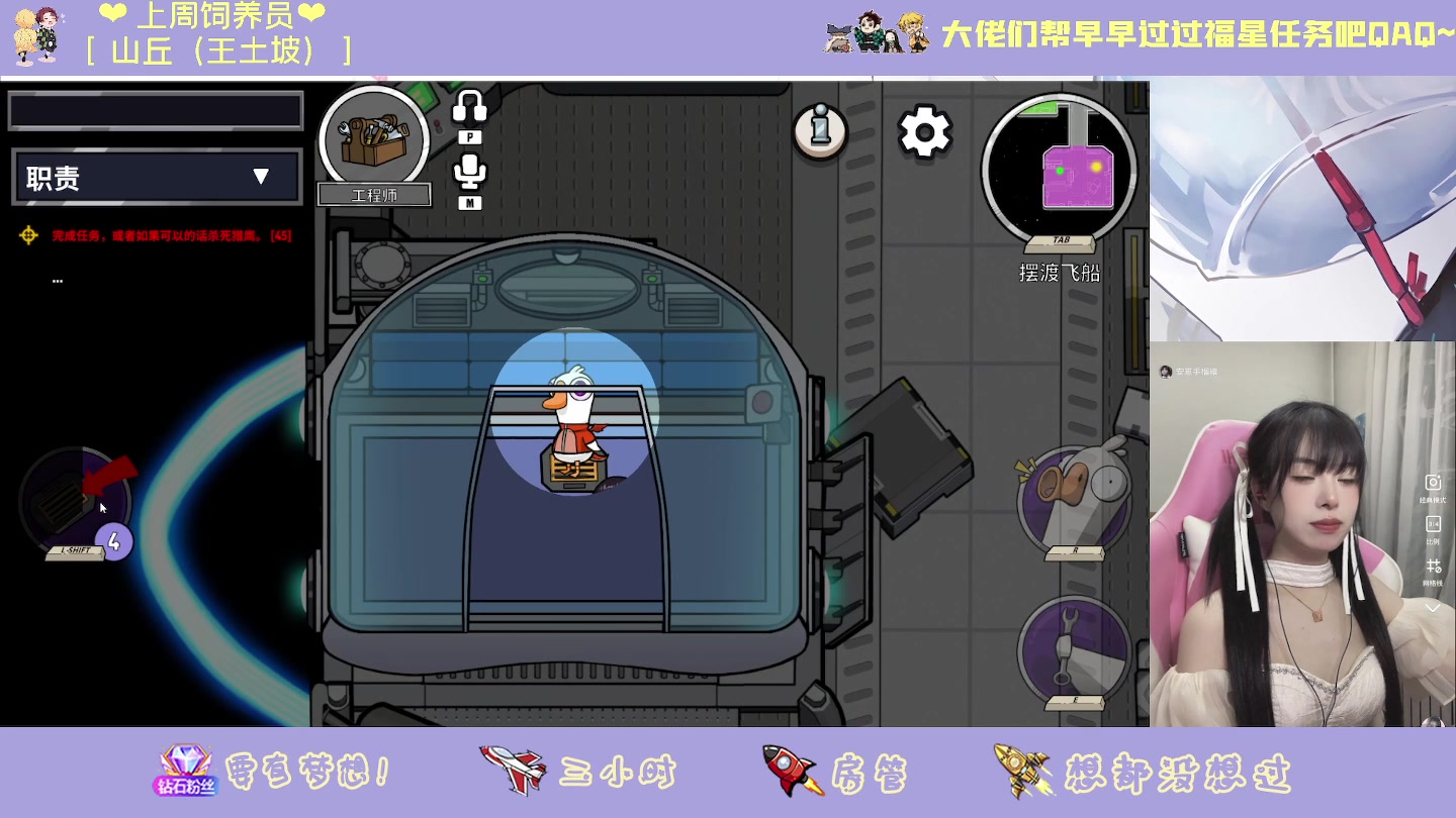 【2023-03-10 19点场】觉早早OvO：事事有回应的靠谱早早！❤