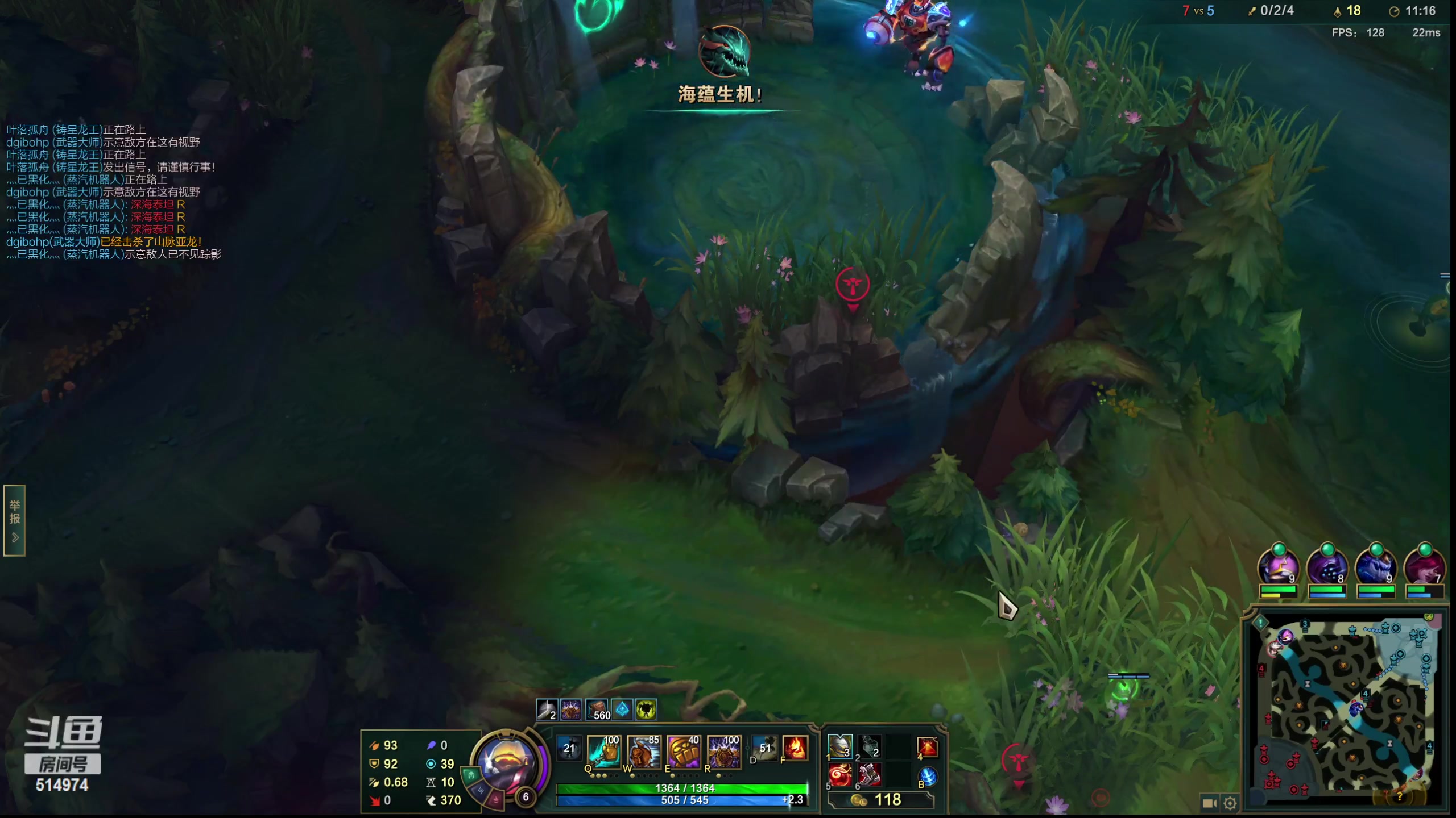 【2023-03-10 18点场】迷离之道丶：迷离劫：峡谷之巅