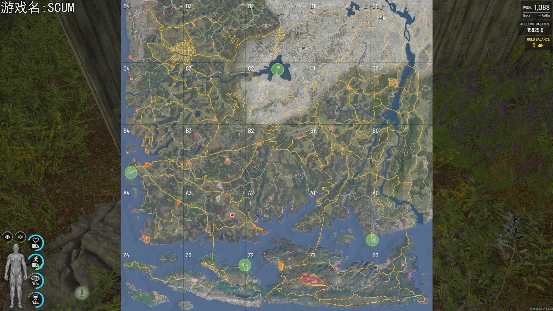 【2023-03-10 21点场】巴格拉斯：热爱生活，走进巴叔