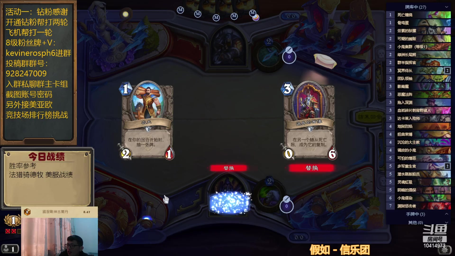 【2023-03-08 14点场】完美竞技古尔丹：欧亚皆登顶过，美服再战