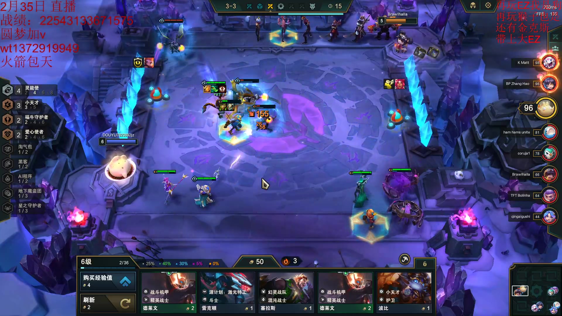 【2023-03-10 10点场】饺灬灬子：要做8.5分的神