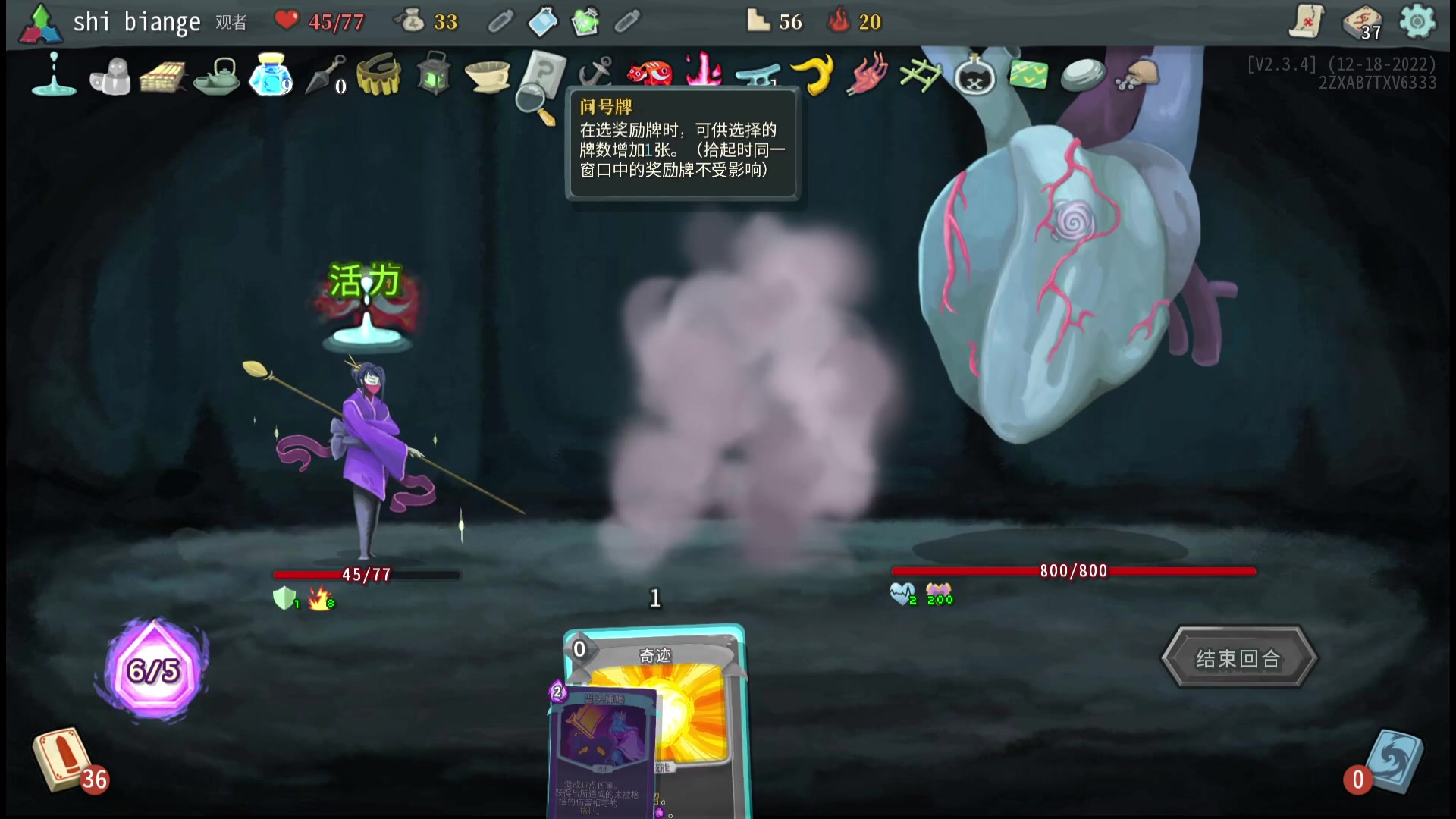 【2023-03-09 21点场】十变哥X：这水平不看不知道一看吓一跳