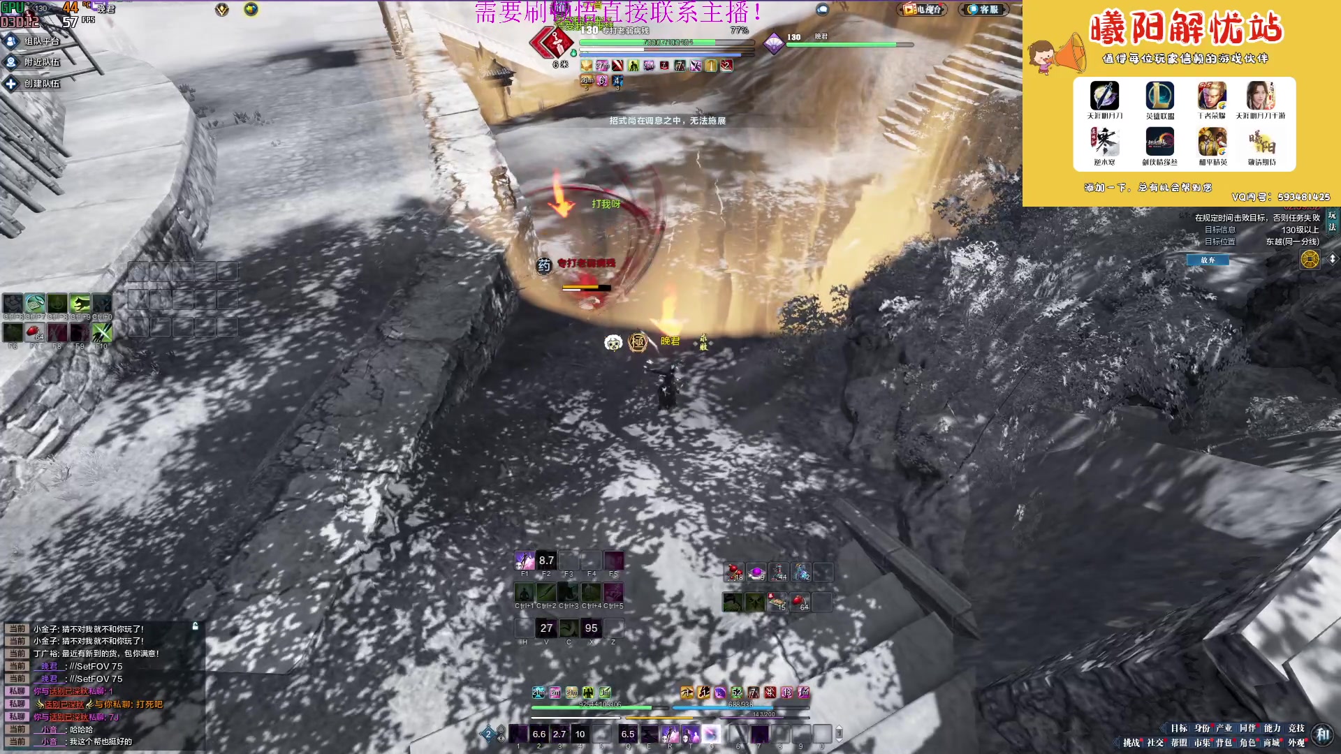 【2023-03-09 15点场】燕徊硯：阿瑟：聚焦周六，大的要来了！